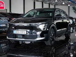 Svart Begagnad 2023 Kia e-Niro LX SUV | 334 500 kr (Marknadspris)