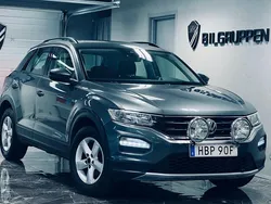 Mörkgrå Begagnad 2019 VW T-Roc SUV | 179 000 kr (Superpris)