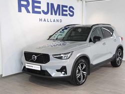Begagnad 2024 Volvo XC40 SUV | 379 500 kr (Marknadspris)