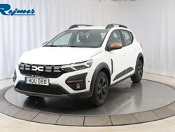 Vit Ny 2025 Dacia Sandero Extreme Halvkombi | 252 900 kr (Marknadspris)