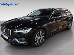 Svart Begagnad 2023 Volvo V60 Core Kombi | 409 900 kr (Lite dyr)