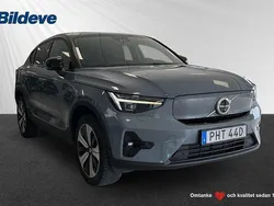 Grå Begagnad 2022 Volvo EC40 SUV | 329 900 kr (Superpris)