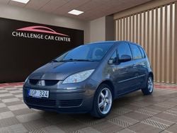 Mörkgrå Begagnad 2006 Mitsubishi Colt Halvkombi | 24 897 kr (Lite dyr)