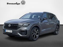 Grå Begagnad 2023 VW Touareg R-line SUV | 584 400 kr (Bra pris)