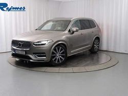 Begagnad 2020 Volvo XC90 SUV | 439 800 kr (Marknadspris)