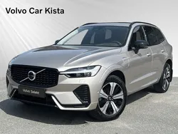 Grå Begagnad 2024 Volvo XC60 Plus SUV | 539 900 kr (Marknadspris)