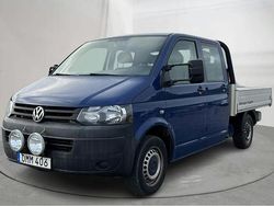 Blå Begagnad 2015 VW T5 Van | 150 000 kr (Dyr)