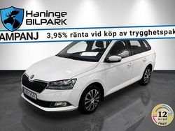 Vit Begagnad 2020 Skoda Fabia Kombi | 154 900 kr (Superpris)