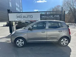 Grå Begagnad 2009 Kia Picanto Comfort Halvkombi | 29 900 kr (Marknadspris)