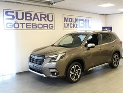 Brun Ny 2024 Subaru Forester SUV | 429 900 kr (Marknadspris)