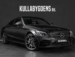 Grå Begagnad 2020 Mercedes C300 AMG Sportkupé | 419 000 kr (Dyr)