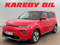 Röd Begagnad 2021 Kia Soul EV Advance SUV | 253 900 kr (Marknadspris)