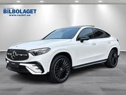 Polarvit solid Ny 2026 Mercedes GLC300e Advanced Sportkupé | 949 600 kr (Dyr)