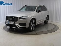 Silver (silver dawn metallic) Begagnad 2024 Volvo XC90 Ultra SUV | 749 900 kr (Marknadspris)
