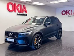 Grå Begagnad 2023 Volvo XC60 SUV | 549 900 kr (Lite dyr)