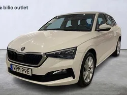 Vit Begagnad 2020 Skoda Scala Style Halvkombi | 169 900 kr (Superpris)