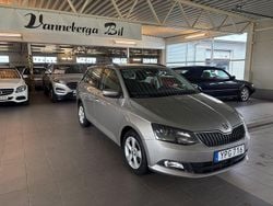 Ljusbrun Begagnad 2017 Skoda Fabia Style Kombi | 129 900 kr (Marknadspris)