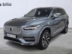 Grå Begagnad 2018 Volvo XC90 Inscription SUV | 309 000 kr (Superpris)
