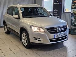 Silver Begagnad 2010 VW Tiguan SUV | 64 900 kr (Marknadspris)
