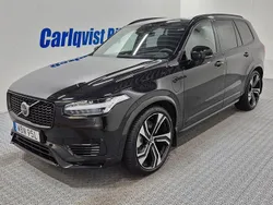 Svart (svart metallic) Begagnad 2025 Volvo XC90 Ultimate SUV | 815 000 kr (Marknadspris)
