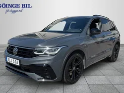 Grå Begagnad 2021 VW Tiguan R-line SUV | 359 000 kr (Marknadspris)