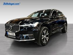Svart Begagnad 2023 Volvo XC60 Core SUV | 419 900 kr (Marknadspris)