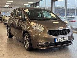 Brun Begagnad 2016 Kia Venga Comfort Halvkombi | 109 900 kr (Bra pris)