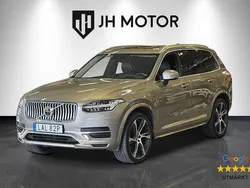 Grå Begagnad 2020 Volvo XC90 Inscription SUV | 499 900 kr (Marknadspris)
