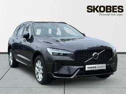 Grå Begagnad 2025 Volvo XC60 Plus SUV | 569 900 kr (Marknadspris)