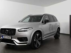 Silver Begagnad 2020 Volvo XC90 Pro SUV | 579 800 kr (Marknadspris)