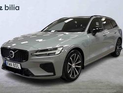 Grå Begagnad 2025 Volvo V60 Kombi | 469 900 kr (Lite dyr)