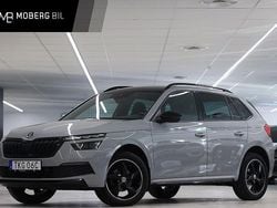 Grå Begagnad 2021 Skoda Kamiq Monte Carlo SUV | 229 900 kr (Marknadspris)