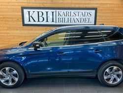 Blå Begagnad 2012 Volvo XC60 Ocean Race SUV | 89 900 kr (Marknadspris)