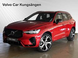 Röd Begagnad 2025 Volvo XC60 Plus SUV | 599 900 kr (Lite dyr)