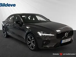 Grå Begagnad 2022 Volvo S60 Plus Sedan | 389 900 kr (Marknadspris)