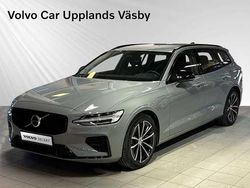 Begagnad 2025 Volvo V60 Kombi | 469 900 kr (Marknadspris)