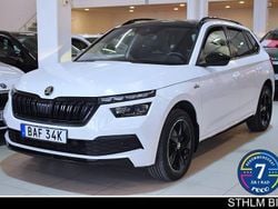 Vit Begagnad 2021 Skoda Kamiq Monte Carlo SUV | 244 900 kr (Marknadspris)
