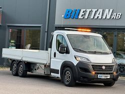 Vit Begagnad 2021 Fiat Ducato Van | 299 900 kr (Marknadspris)