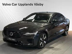 Grå Begagnad 2024 Volvo S60 Plus Sedan | 459 900 kr (Marknadspris)