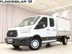 Vit Begagnad 2017 Ford Transit Van | 219 800 kr (Dyr)