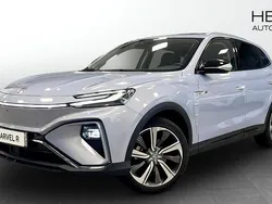 Blå (blue) Begagnad 2022 MG Marvel R Luxury SUV | 269 900 kr