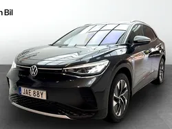 Grå Begagnad 2021 VW ID.4 Pro Performance SUV | 339 900 kr (Marknadspris)
