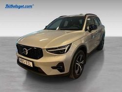 Begagnad 2025 Volvo XC40 SUV | 409 000 kr (Lite dyr)