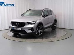 Begagnad 2026 Volvo XC40 SUV | 409 900 kr (Marknadspris)