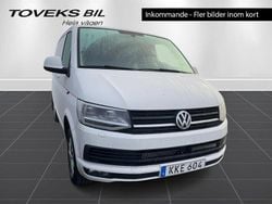 Vit Begagnad 2017 VW T6 Van | 159 000 kr (Marknadspris)