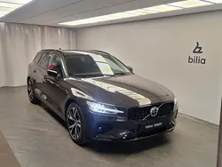 Grå Begagnad 2024 Volvo V60 Plus Kombi | 388 900 kr (Bra pris)