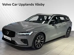 Grå Begagnad 2024 Volvo V60 Plus Kombi | 494 000 kr (Marknadspris)