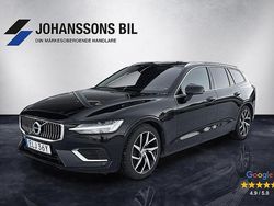 Svart Begagnad 2022 Volvo V60 Kombi | 309 900 kr (Marknadspris)