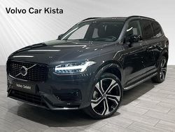 Grå Begagnad 2024 Volvo XC90 Ultra SUV | 764 900 kr (Marknadspris)