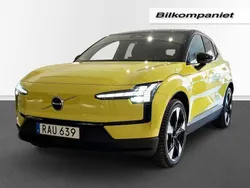 Gul Begagnad 2024 Volvo EX30 Plus SUV | 399 000 kr (Marknadspris)